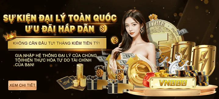 Khuyến Mãi Dành Cho Sự Kiện Lớn