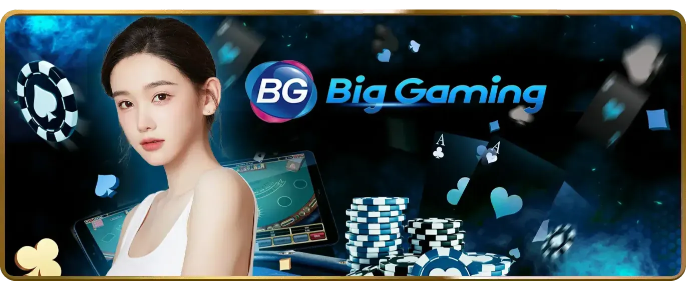 Mẹo chơi game 88v